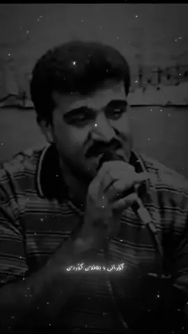 #ئەکتیڤبن🥀🖤ـہہـ٨ــہ #foryou #foryoupage #fyp 