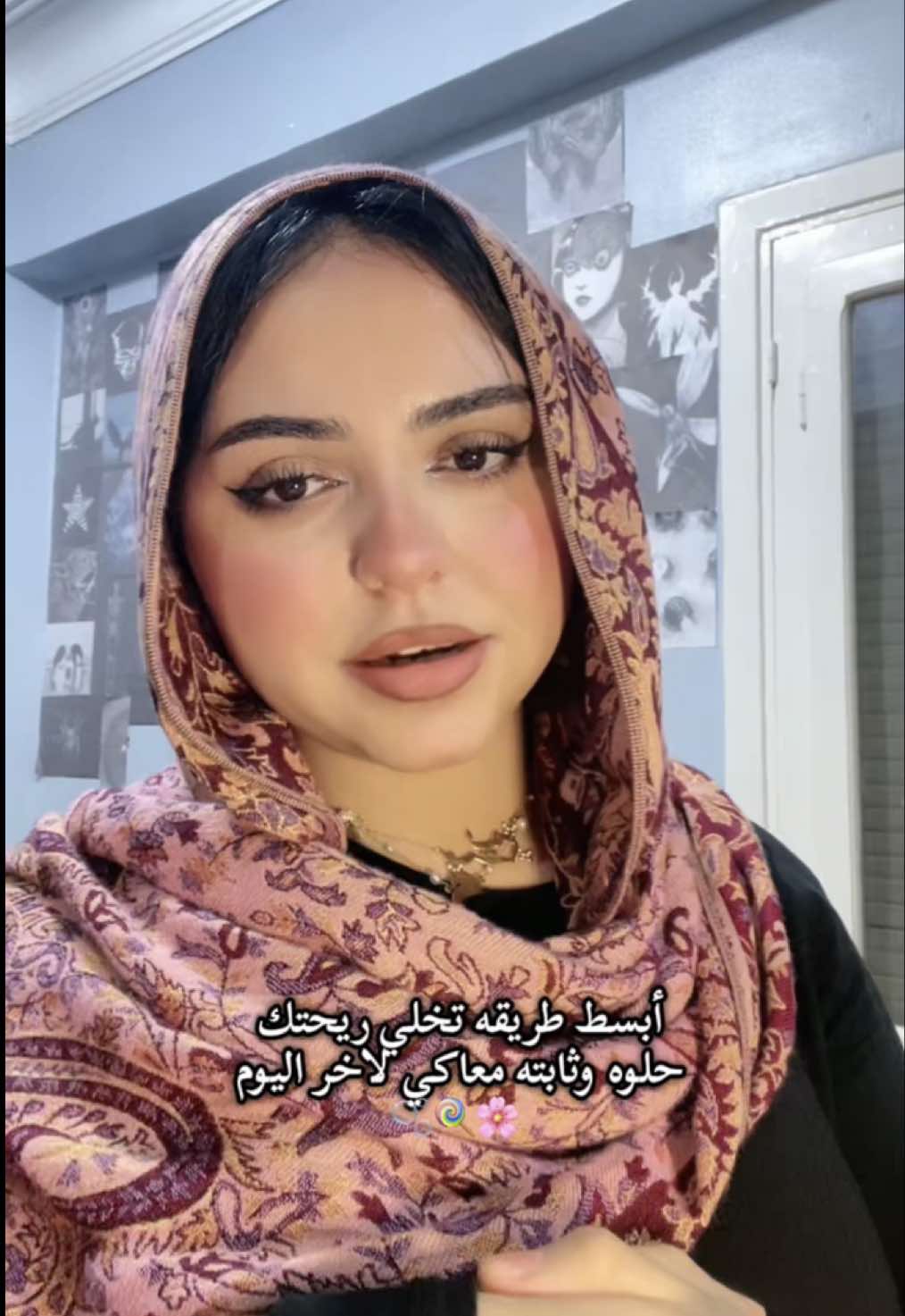 @Lumus.care 🌸@Hebabeautycosmetics 🌸#fyppppppppppppppppppppppp #fy #fyp 