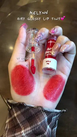 เป็นลิปกลอส ทินท์ที่สีติดทนมากกก เลิฟฟ🫶🏻💕 #melynn #melynnairyglossyliptint #melynncosmetics #ลิปกลอสทินท์ #รีวิวลิป 