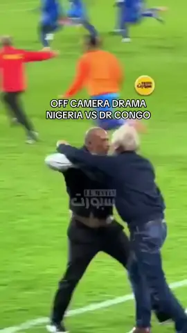 🔥 OFF CAMERA DRAMA!! 🔥 Nigeria’s coach, Éric Sékou Chelle, was captured trying to fight just before the last penalty kick of the game! 😳 He was reportedly picking up a water bottle, seemingly aiming at a member of the DR Congo technical team. The match commissioner will include this in his report, and it could lead to sanctions against Chelle. ⚠️ #nigeria #drc #congolesetiktok #congolaise🇨🇩🇨🇬 #nigeriantiktok🇳🇬 
