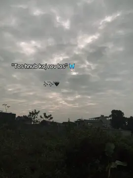 Tos koj rov los... #xh #hmobb 