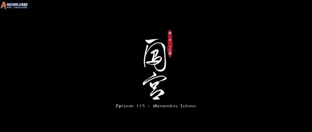 new episode 115 renegade imortal #wanglin #anichindonghua #renegadeimortal #fyp 