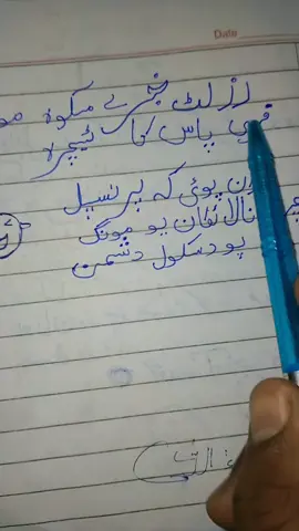 #follow #my #account  #2M #followers😘thanku🙏🙏❤️❤️❤️ 