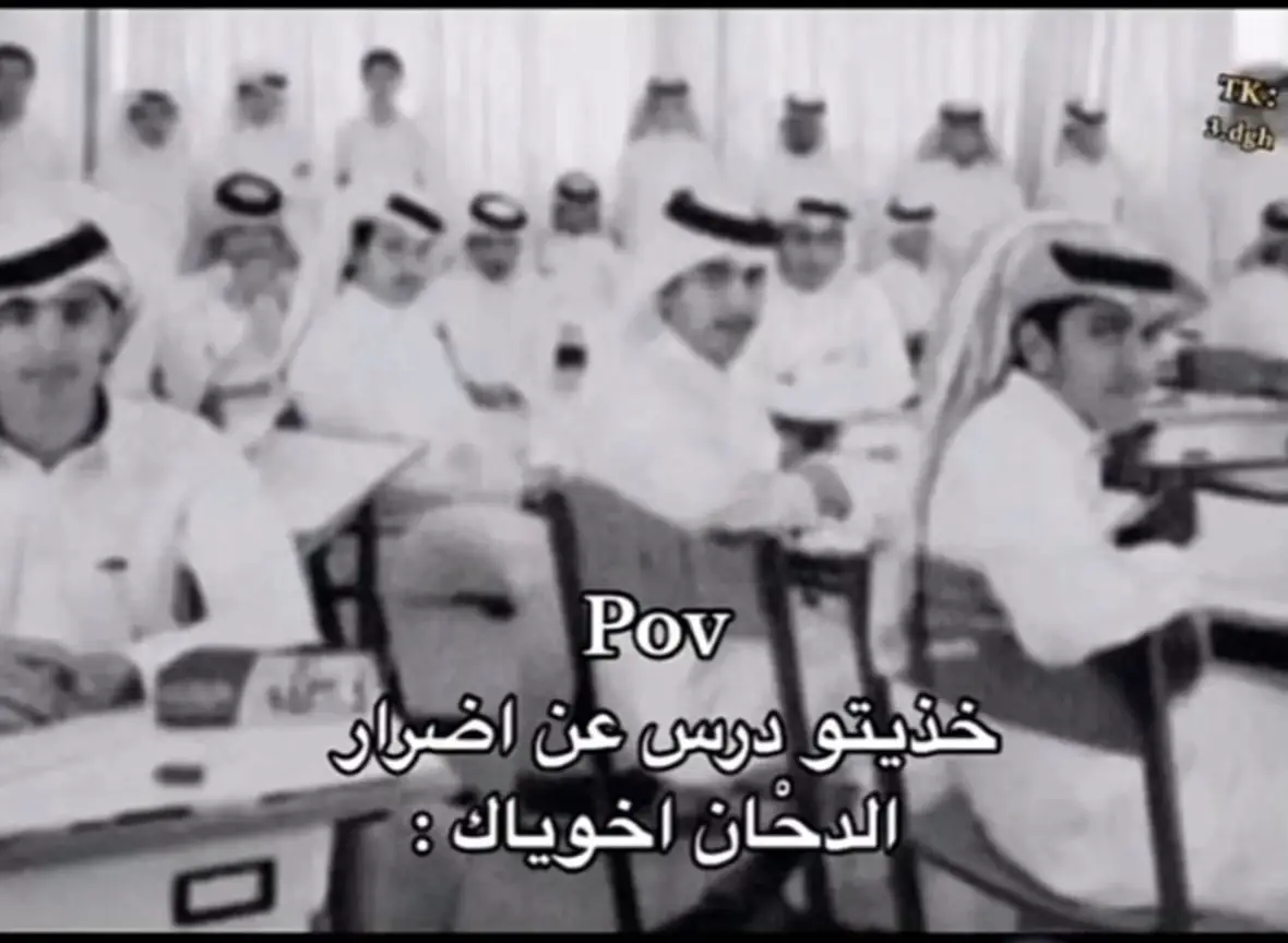 #fyp #foryou #paratiiiiiiiiiiiiiiiiiiiiiiiiiiiiiii #fyp #دخان 