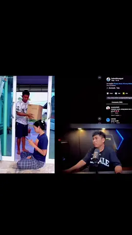 Reaction Andre suhen#andresuhen #Reaction #fyp #meme #fypforyou 