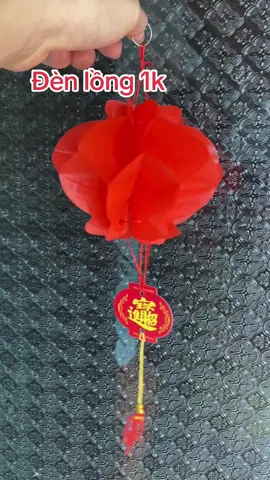 Đèn lồng 1k #xuhuong #xuhuong #denlongtet #xuhuong2026 
