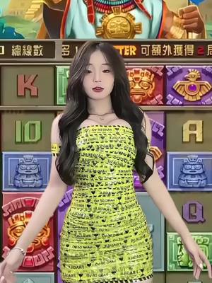 ចូលរួមឥឡូវនេះ  现在就加入