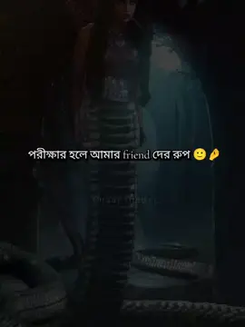 nagin nagin 🌚🫶  @~🎀♡ ᴴศ𝗯ĺ𝗯ศ ♡🎀~ @—͞𐙚𝐍ᴀʙᴜ!i🦢🌷 @🐸🦢📷 