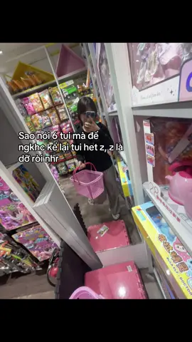 khổ kk#viral #viralvideo 