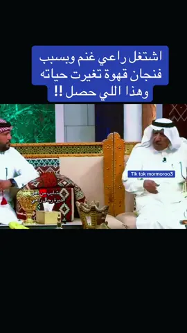 #اكسبلورر #explorer #الشعب_الصيني_ماله_حل😂😂 #مافحالي_احط_هاشتاقات😭😭 #قصص_حقيقيه💛 