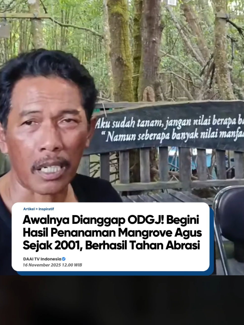 Sahabat DAAI, dari tangan satu orang, lahir perubahan besar bagi pesisir Balikpapan. Dialah Agus Bei (57), sosok yang sejak tahun 2000 gelisah melihat hutan mangrove di Kelurahan Graha Indah hilang akibat alih fungsi lahan. Mangrove yang dulu menjadi penahan gelombang dan rumah bagi biota laut berubah menjadi permukiman dan tambak, hingga pada 2001 rumah warga rusak diterjang angin kencang dan banjir mulai terjadi. Dengan belajar secara otodidak, Agus memulai restorasi mangrove seorang diri. Selama 9 tahun (2001–2009), ia dan tim kecilnya memulihkan 7 hektare lahan tanpa fasilitas memadai dan sering dianggap sia-sia. Namun ketekunan itu berbuah hasil ketika pada 2010 berdirilah Mangrove Center Graha Indah Balikpapan, dengan dukungan pemerintah dan masyarakat. Kini kawasan ini tumbuh menjadi 150 hektare, dengan 90% kerusakan yang berhasil dipulihkan. Mangrove Center juga menjadi rumah bagi bekantan, wisata edukasi lingkungan, dan mampu menyerap hingga 6.000 ton CO₂ per tahun, memberikan dampak ekologis, sosial, dan ekonomi bagi masyarakat sekitar. “Hidup itu pilihan. Kalau masih diberi waktu, kenapa tidak kita pakai untuk sesuatu yang bermanfaat?” kata Agus kepada DAAI TV. Ia berharap generasi muda kelak bisa melanjutkan tongkat estafet ini. “Saya cuma mulai. Semoga yang muda-muda bisa menjaga lebih lama daripada saya.” Saksikan konten-konten inspiratif dan menenangkan hati di platform DAAI+ Discover Inspiring Content. #penghijauan #sosokinspiratif #mangrove #balikpapan #sebarkankebaikan 