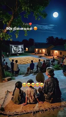 #creatorsearchinsights #trending #90s #80s #trend 