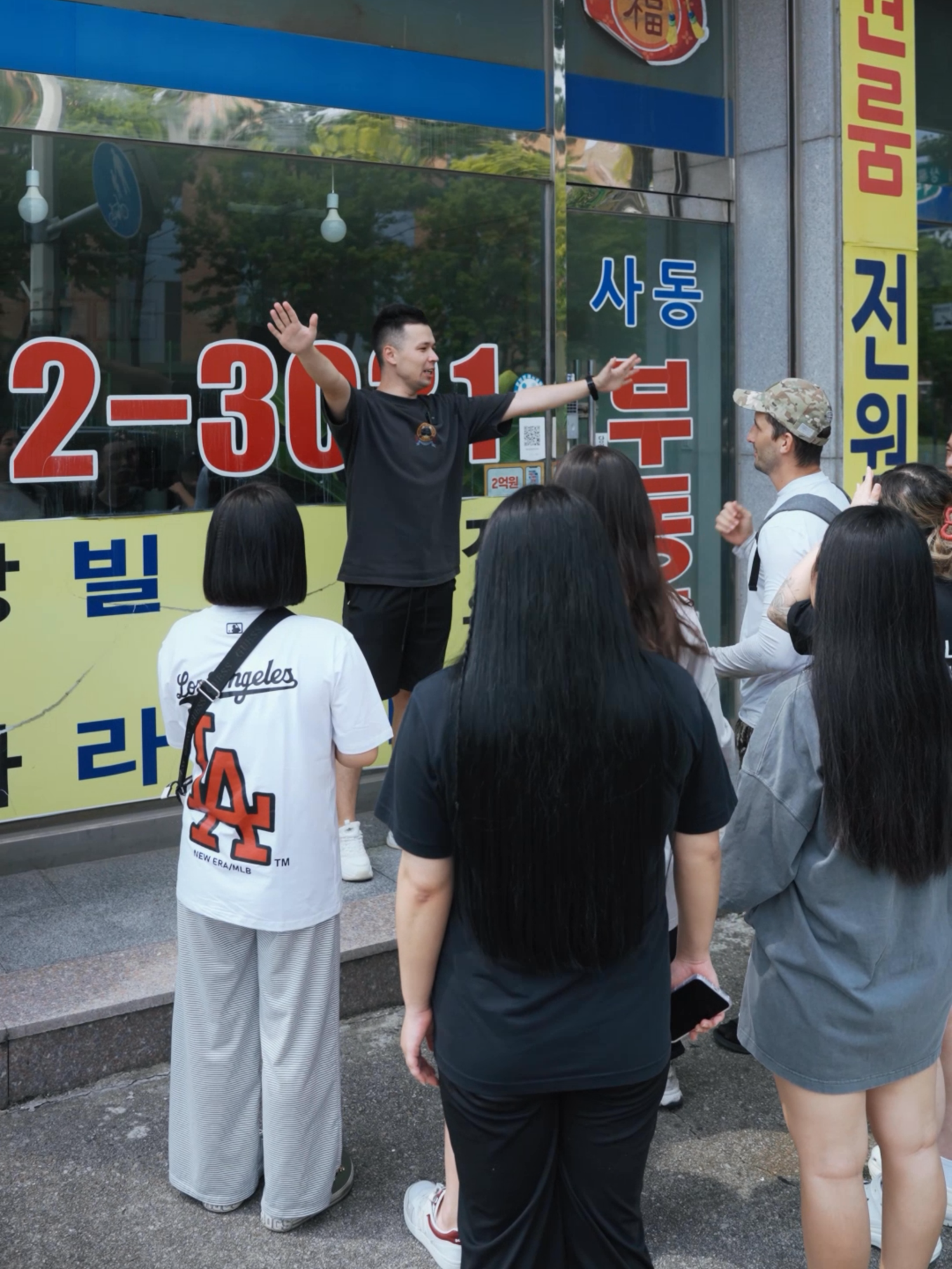 Попали в самущиль и остались без работы? #работавкорее #альбадо #поисквакансий #albadokorea #findjobinkorea #스마트취업 #알바도