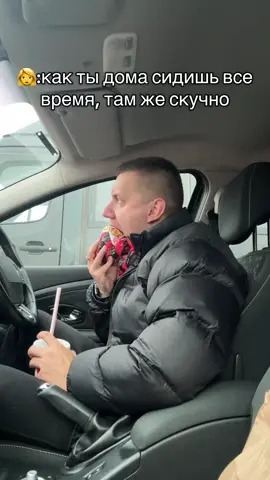 #рекомендации #рек #Полоцк #Новополоцк #аэродром #Беларусь #life #беларусь🇧🇾 #жизнь #fyp #дом #сидимдома #скучно #юморист 