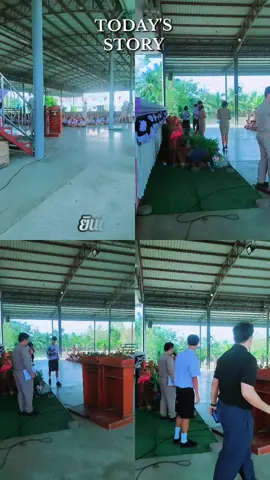 #น้องซอสหมอนทอง #น้องซอสออมสิน #ซอสย้ายโรงเรียน #ต้อนรับน้องซอส