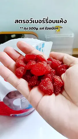 คลิปลงวันที่ 17/11/68 ราคาอาจมีการเปลี่ยนแปลงไป เมื่อโปรโมชั่นสิ้นสุดลงแล้วนะคะ