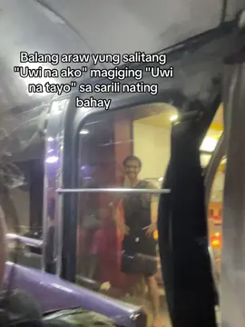 #fyp hintay ka ulit 2weeks HAHHAHAHAHAHHAAHAHAH