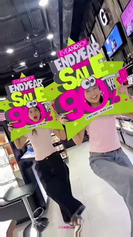 เตรียมพุ่งตัวไปช้อปให้สนั่น‼️ 🔥เตรียมตัวให้พร้อมกับมหกรรมบิวตี้เซลล์ครั้งใหญ่สุดส่งแห่งปี !!! ลดเยอะที่สุดกว่าที่เคยมีมา EVEANDBOY END YEAR GRAND SALE 2025 ลดทั้งร้านสูงสุด 90%!!🎉ตั้งแต่วันที่ 21 พ.ย.68 - 12 ธ.ค.68 #EVEANDBOYENDYEARGRANDSALE2025 #EVEANDBOY #EBPROMOTION 