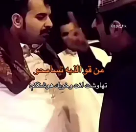 #اكسبلور #هاشتاق 