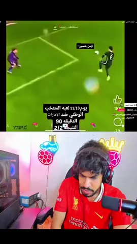 @فودي بيـس @واوي  #تصميم_فيديوهات🎶🎤🎬  #شعب_الصيني_ماله_حل😂😂  #محضوره_من_الاكسبلور_والمشاهدات  #شعب_الصيني_ماله_حل😂😂  #محضوره_من_الاكسبلور_والمشاهدات 