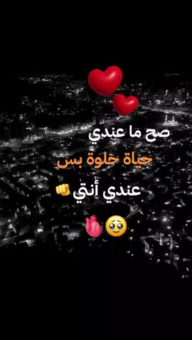 #ستوريات #فخمة #حزينه #لصاحب #العقول_الراقيه شيرو طلعو إكسبلورر إعادة نشر 
