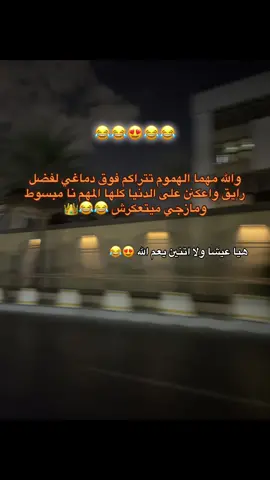 #hadymexico #hud_hud70 