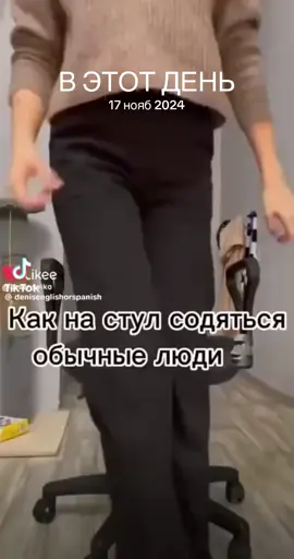 #ВэтотДень 