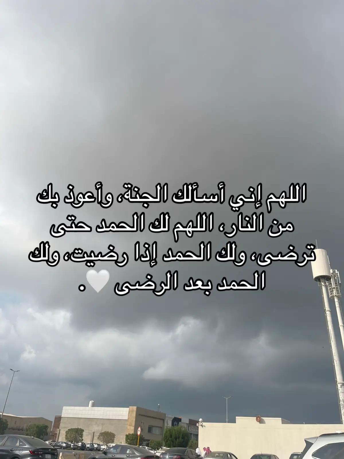 #استغفرالله_العظيم_واتوب_اليه #قران #ديني #oops_alhamdulelah #سبحان_الله_وبحمده_سبحان_الله_العظيم 
