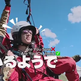 JIMIN EN ARE YOU SURE SOBREVIVE😭