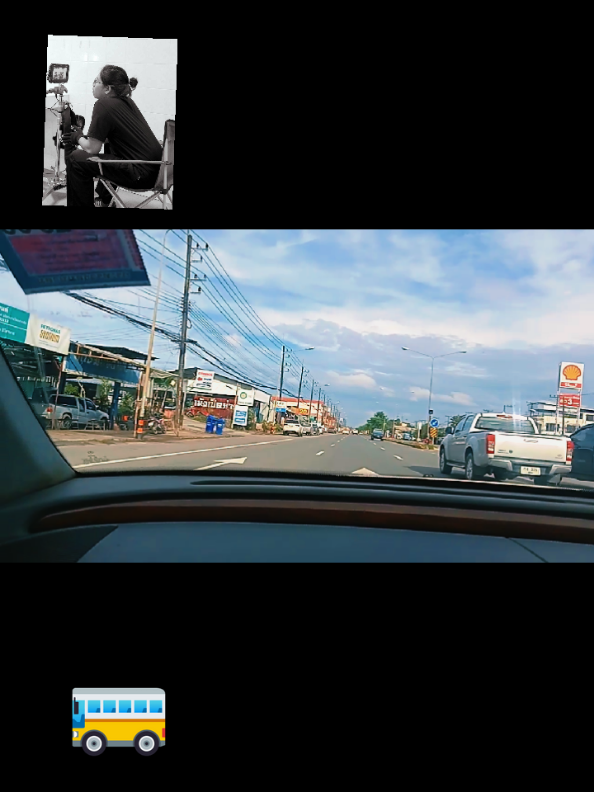 #มาส่งหนุ่มน้อยไปตามหาความฝัน#สู้ๆนะครับปี 3 แล้ว#