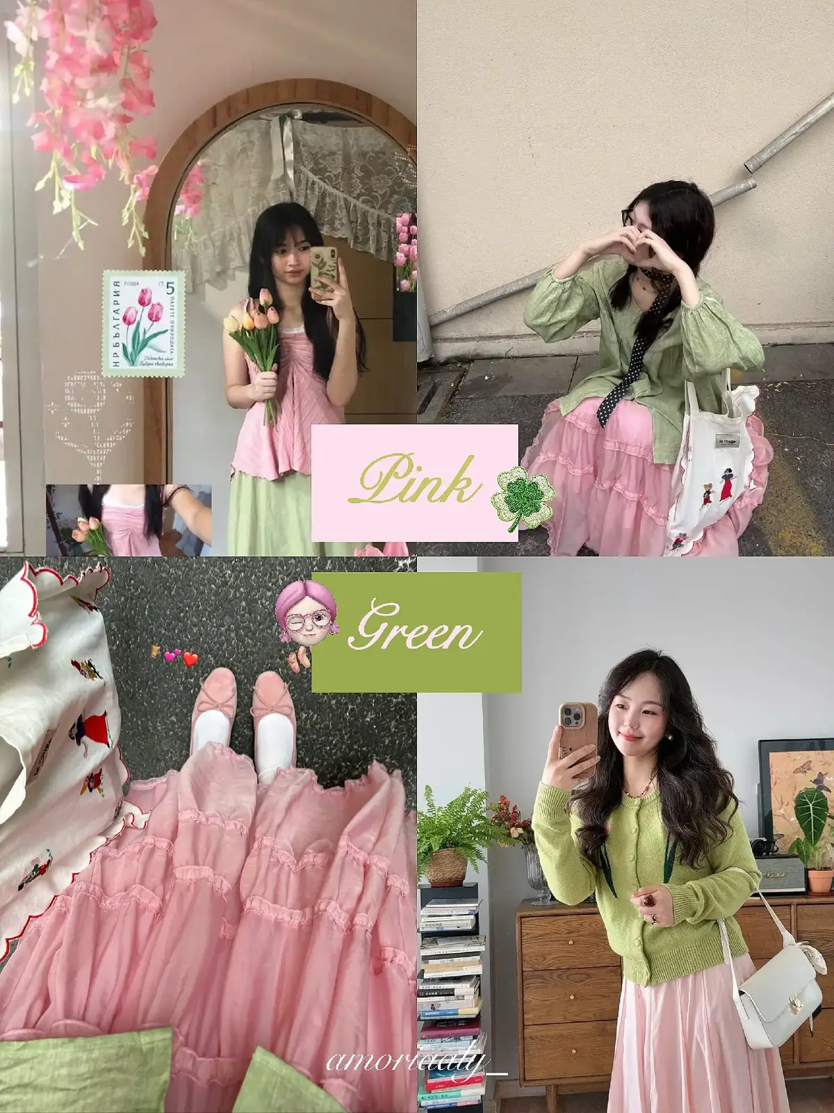 #mytypecoloroutfit #mytypeofoutfit #colorcombination #fyp #outfitpink #ideoutfit #pink #green #maroon #navy #grey #black #brown #denim #yellow #foryou 