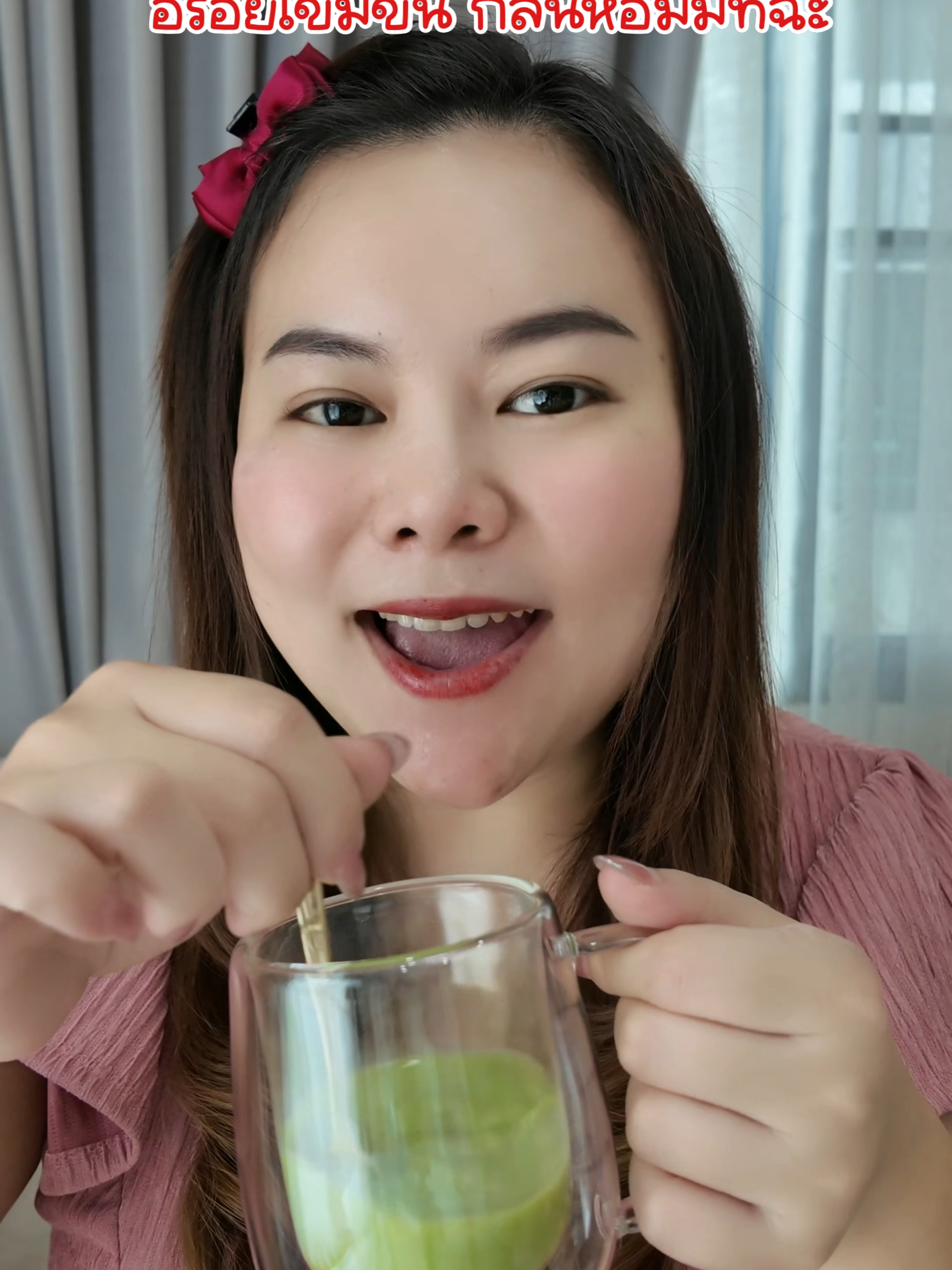 กินดีบอกต่อ#มัทฉะ #มัทฉะคิวรัสส์ #qrussmatcha