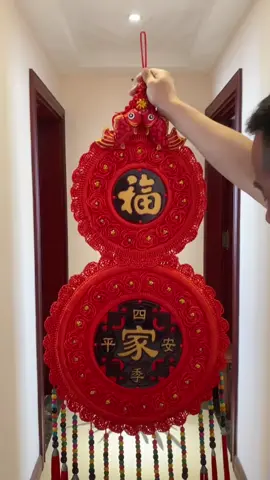 Khánh hồ lô treo tường mẫu mới nhất 2026 trang trí nhà cửa, chung cư đón tết bính ngọ #xuhuong #xuhuongtiktok #thinhhanh #trangtritet #thinhhanhtiktok 