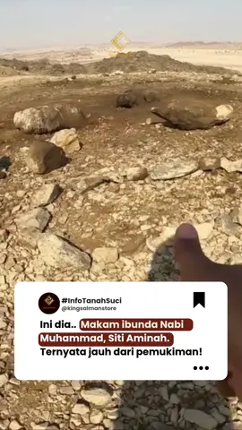Ini Dia… Makam Ibunda Nabi Muhammad ﷺ, Siti Aminah Banyak yang belum tahu… Makam wanita mulia ini terletak jauh dari pemukiman, sunyi, dan dikelilingi perbukitan. Tempat yang sederhana—tapi penuh sejarah dan rasa haru. Di sinilah Siti Aminah binti Wahab, ibu dari manusia paling mulia, Rasulullah ﷺ, dimakamkan. Kamu ingin berziarah kesini juga? 📸 : Alman Mulyana #SitiAminah #IbundaNabi #MakamSitiAminah #SejarahIslam #JejakRasul 