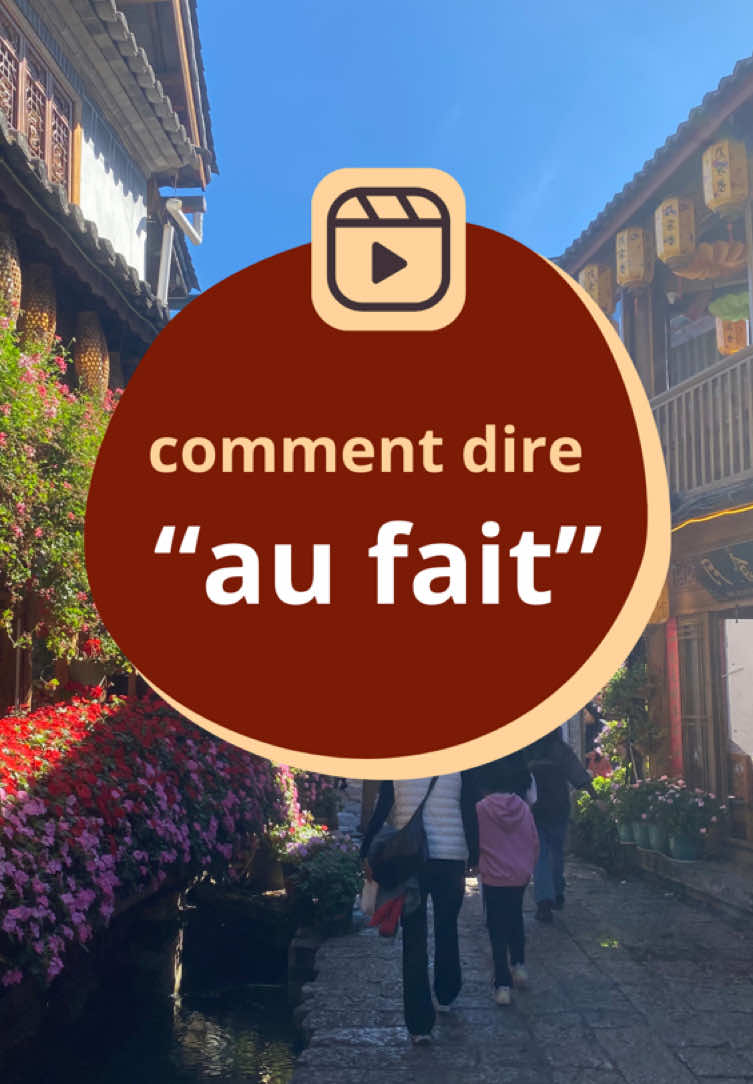 Tu débutes en chinois et tu as besoin d’aide ? 😱 Tu peux réserver un cours avec moi (lien en bio) Au fait comment au dit « au fait » en chinois ？ #chine #apprendrelechinois #mandarin #汉语 #中文 