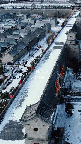 Taiyuan Winter = Snowy Ancient Architecture + Warm Nourishing Food + Hot Springs! A magical winter escape in northern China. #taiyuan #太原 #山西太原 #shanxiprovince #winter #wolink #chinatravel #chinanature #explorechina #travel #fyp #tiktoktravel #VisitChina #ChinaTourism #travelbucketlist #northchina 