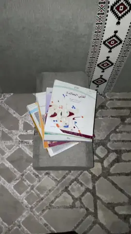 ثوب معفس + بروح المدرسه باي باي #fyp #اكسبلور #اكسبلورexplore #مدرسه #دوام 