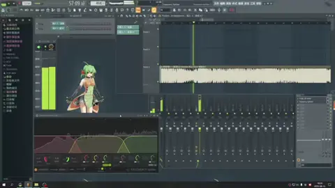 🎧 | Fl Studio Live Mix Team | 病变 - Pad Music Team Mix | @𝙋𝙖𝙙 𝙈𝙪𝙨𝙞𝙘 𝙏𝙚𝙖𝙢 ♪ #病变 #Djpw #Djpad #Flstudio #Musicproducer 