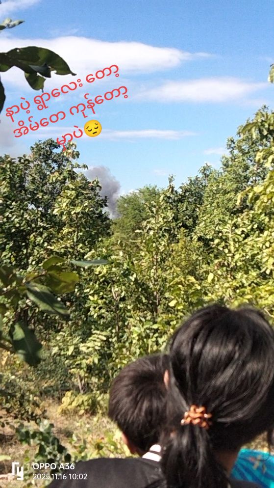 #fypシ゚viral #foyoupage #ရောက်ချင်တဲ့နေရာရောက်👌 #ဝဠ်ကြွေးရှိရင်ကြေပါစေ😭 #ရည်မှန်းချက်တေလဲပြတ်စီးကုန်ပိ #fyppppppppppppppppppppppp 