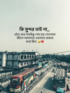 copy link..!😅💔#ox_siyam #sad #caption #vairal 