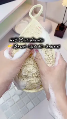 Bông xơ mướp làm từ thiên nhiên 🙋🏻‍♀️🧖🏻‍♀️ #bongxomuop #thiennhien #chamsocda #unboxing #reviewlamdep 