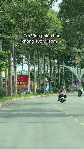 Trà Vinh buổi sáng chill ✨.                                              #vietnamtoiyeu #travinh #quehuong #xuhuong #vietnam 