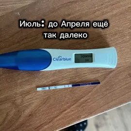 #беременяшка #беременность #люблю #любовь❤️ 