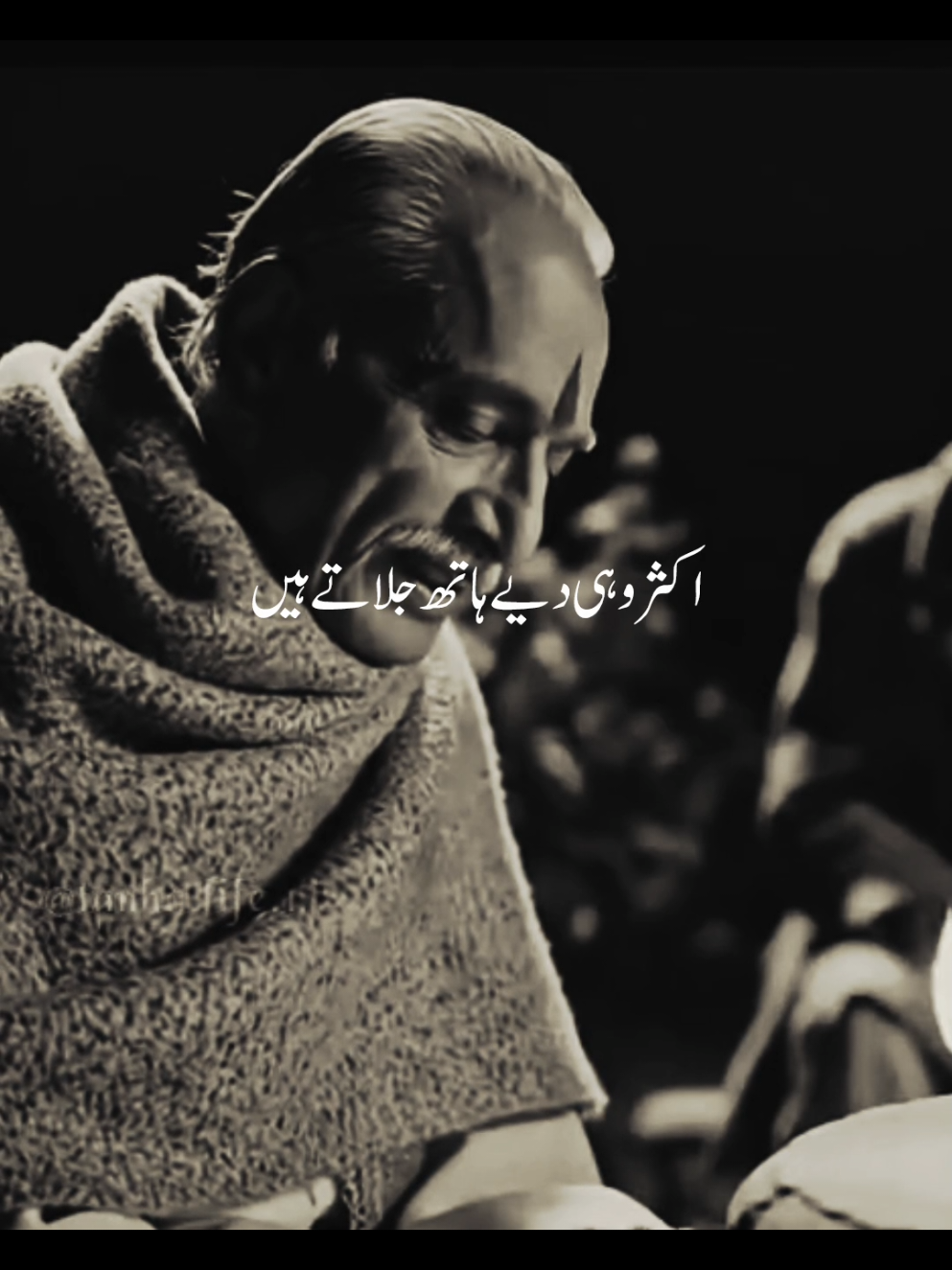 𝗥𝗲𝗽𝗼𝘀𝘁𝗲𝗱 𝗠𝘆 𝘃𝗶𝗱𝗲𝗼 𝗳𝗿𝗶𝗲𝗻𝗱𝘀💞+𝘃𝗶𝗲𝘄𝘀 𝗽𝗿𝗼𝗯𝗹𝗲𝗺😕#newaccount #unfreez #tiktokpakistan #Hadiqaeditx #songaesthetic 