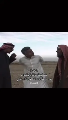 #كسلبلور_فولو_لايك_كومنت__متابعة #الشعب_الصيني_ماله_حل😂✌️ #_explorepage 