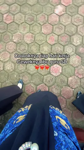 Gitu kan? ❤️‍🔥#guru #ibuguru #gurubahasainggris #ibubahasainggris #gurumuda 