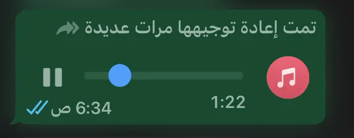 #شعب_الصيني_ماله_حل😂😂 #مصبنه_اشقيتني💔🔥 #مصبنه_وصـيـه🇨🇳🇸🇾 #الجواخير_المزارع_الكمعه_ام_حجول_الفوس💔 #explore 