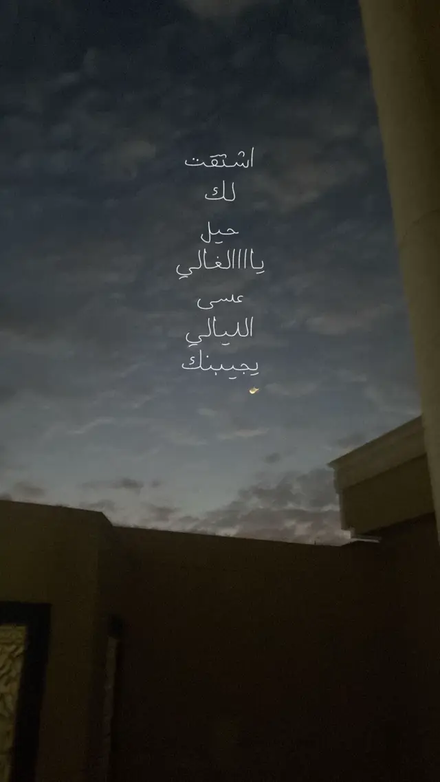 #paratiiiiiiiiiiiiiiiiiiiiiiiiiiiiiii #paratii #question #pov #you 