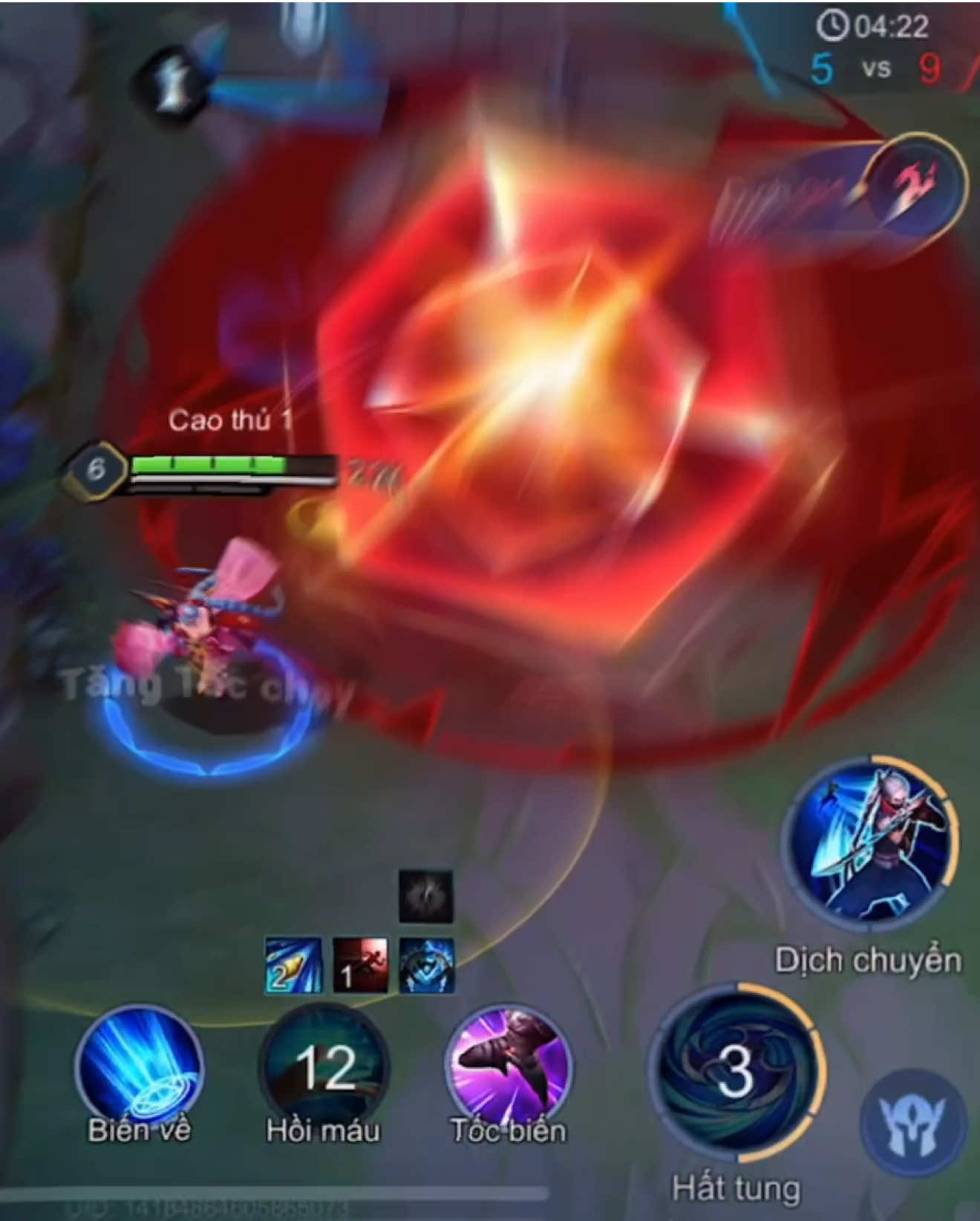 Đơn giản hoá ✨ #lienquanmobile #lienquanmobile 