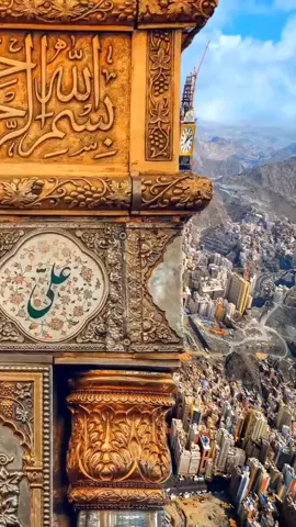 #ইসলামিক_ভিডিও #viralvideo #foryou #mokah #unfrezzmyaccount @TikTok Bangladesh 